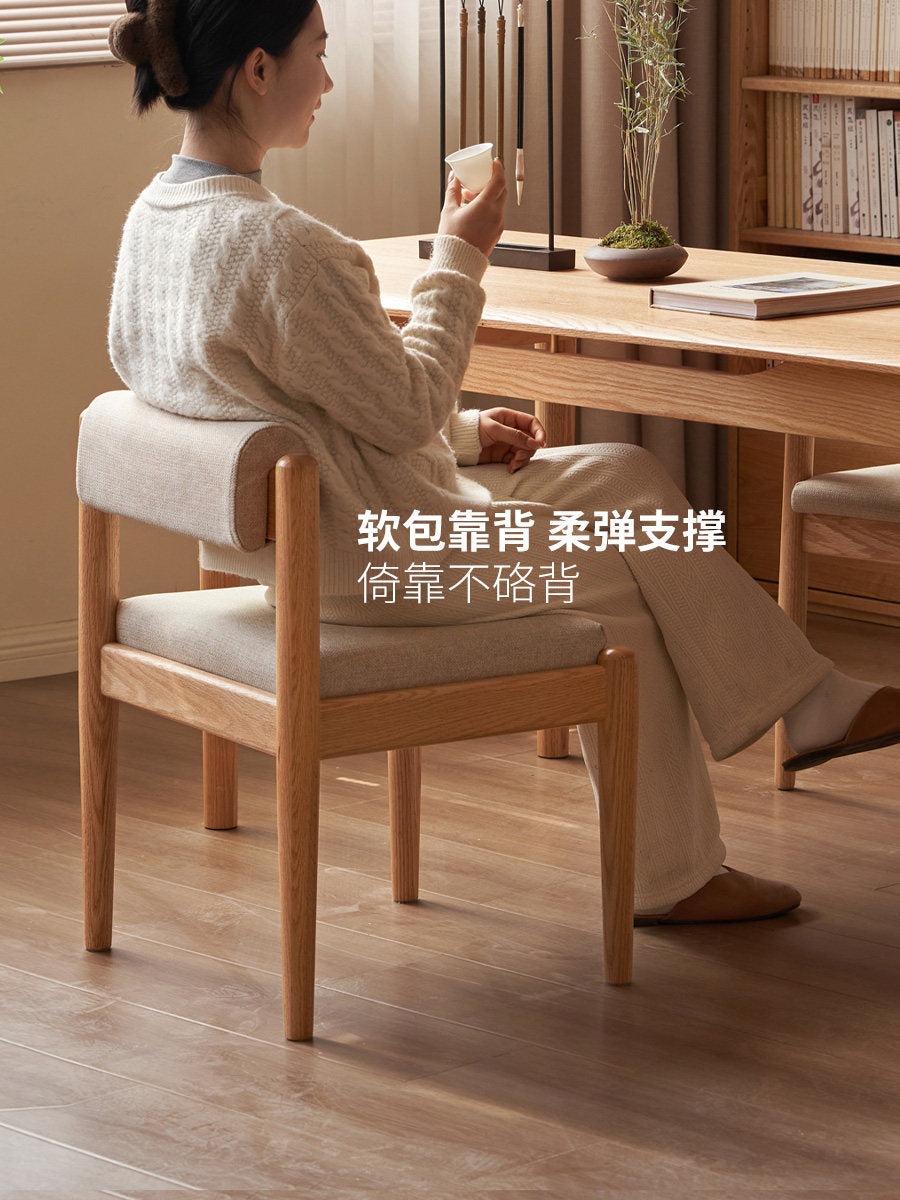 实木茶椅客厅单人椅橡木原木风矮靠背椅副椅小户型餐椅